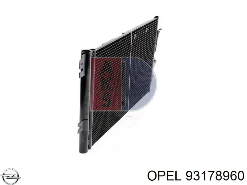 93178960 Opel радиатор кондиционера