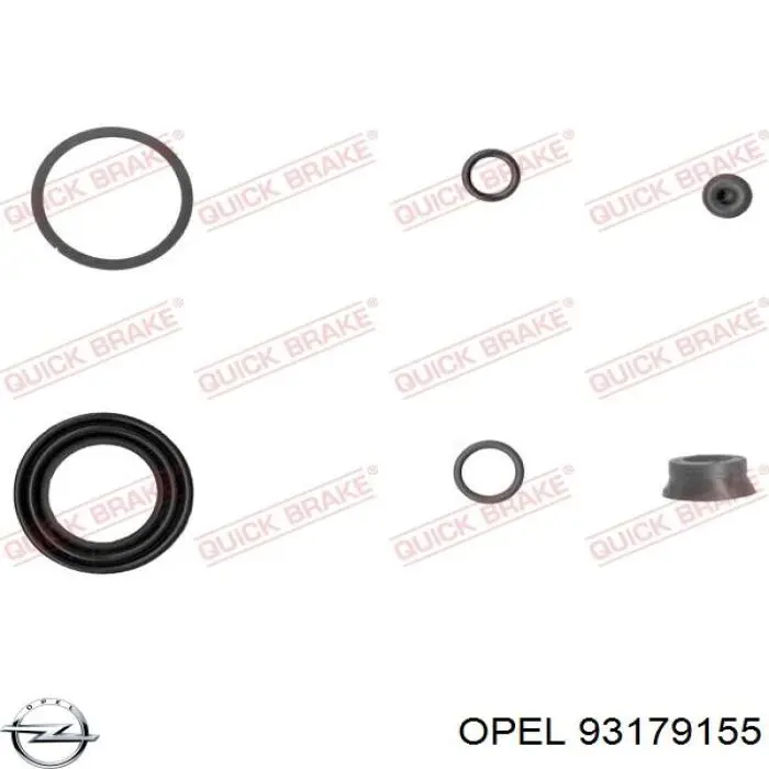 Задний правый суппорт Opel 93179155