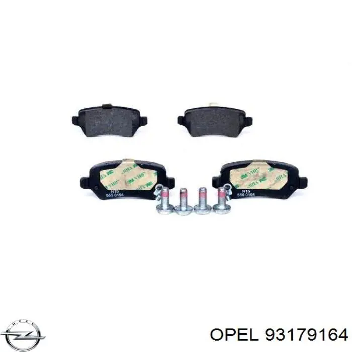 93179164 Opel колодки тормозные задние дисковые