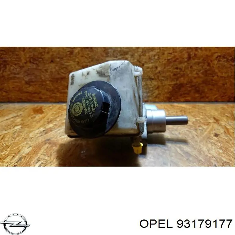 Главный тормозной цилиндр 558143 Opel