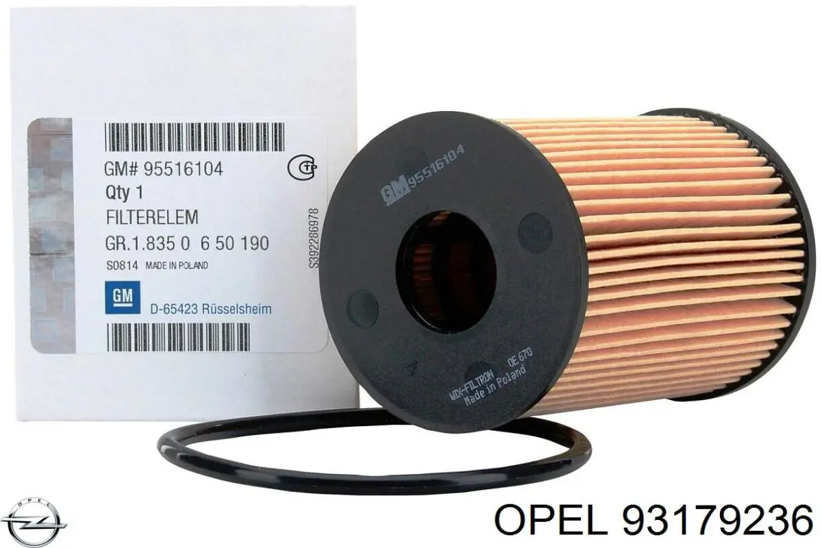 Фильтр топливный Opel 93179236