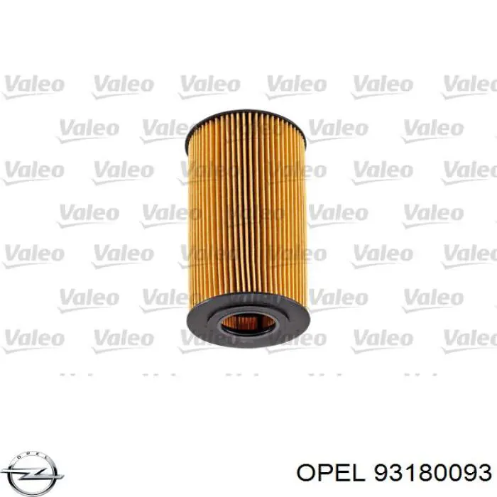 Фильтр очистки масла центробежный Opel 93180093 цена, от 5.96 USD