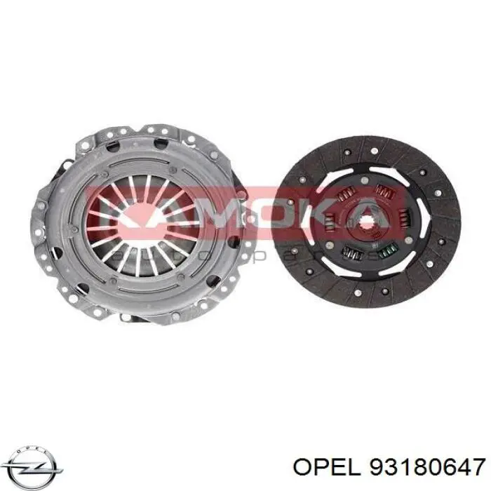 Диск сцепления Opel 93180647 цена, от 44.57 USD