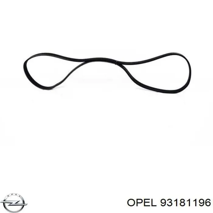 Купить 93181196 Opel Ремень генератора