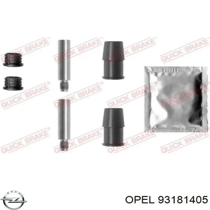 Купить 93181405 Opel Суппорт задний правый