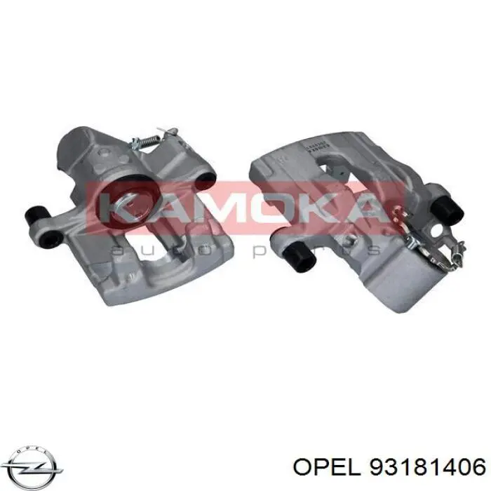 Суппорт задний левый 93181406 Opel