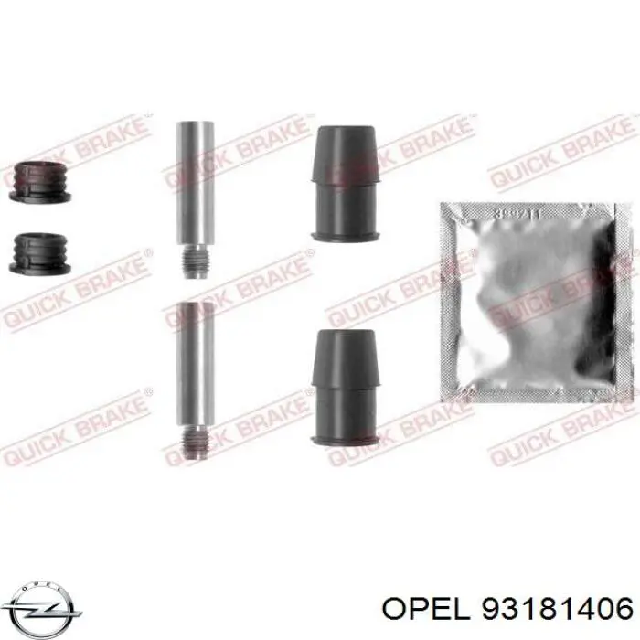 Суппорт тормозной левый задний Opel 93181406