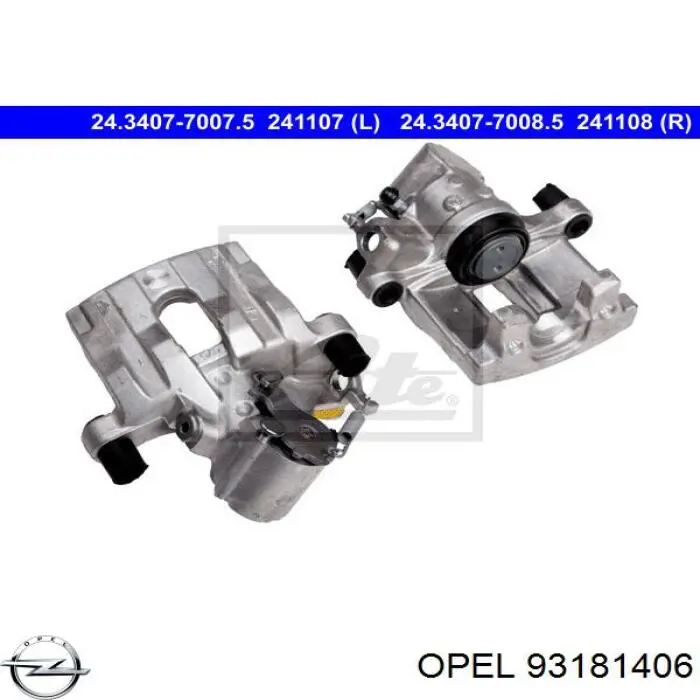 Задний левый суппорт Opel 93181406 цена, от 56.88 USD