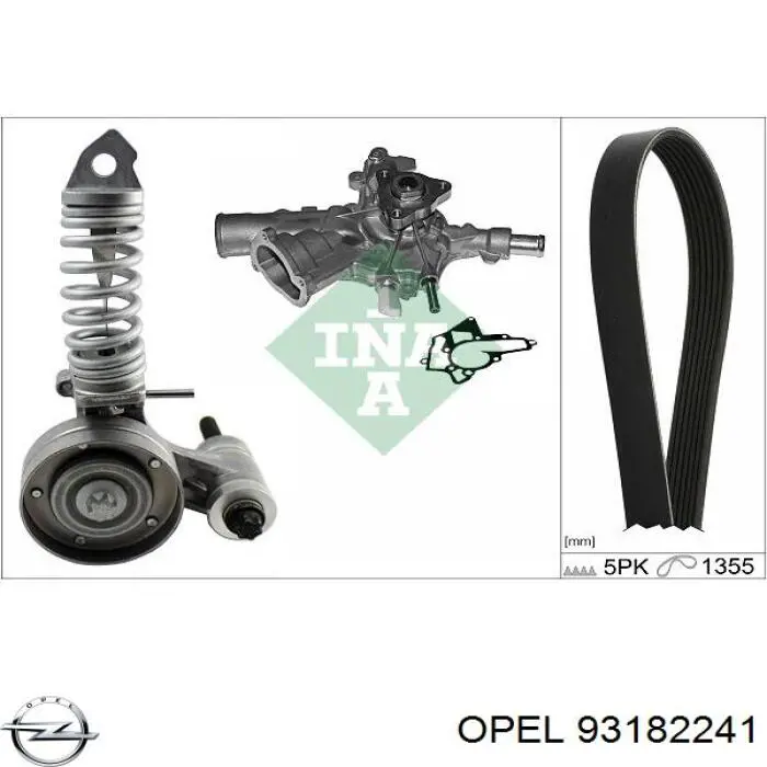 93182241 Opel ремень генератора
