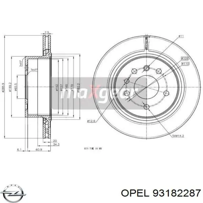 Задний тормозной диск Opel 93182287 цена, от 37.65 USD