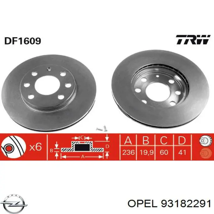 Передние тормозные диски 93182291 Opel