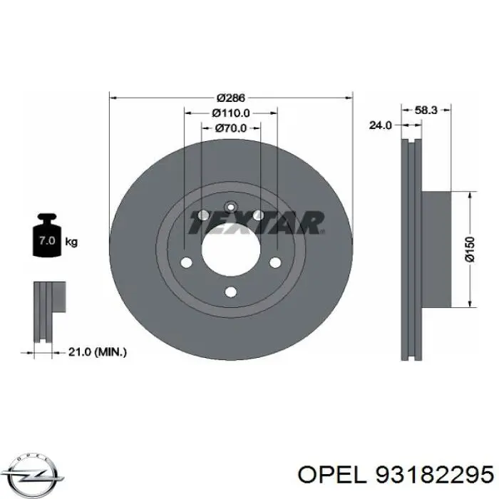 Передние тормозные диски 93182295 Opel