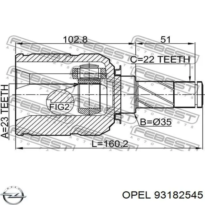 ШРУС внутренний передний Opel 93182545