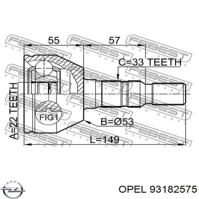 Граната колесная Opel 93182575 цена, от 36.87 USD