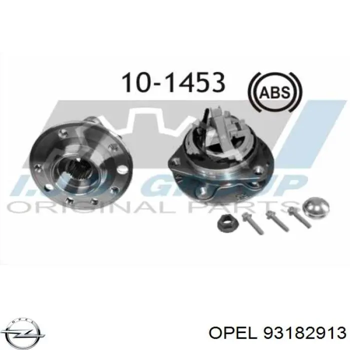 Ступицы передних колес Opel 93182913 цена, от 103.45 USD