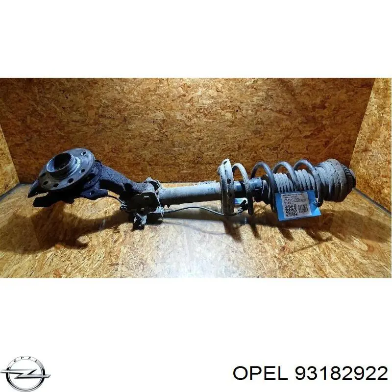 Купить 93182922 Opel Винтовая пружина подвеска