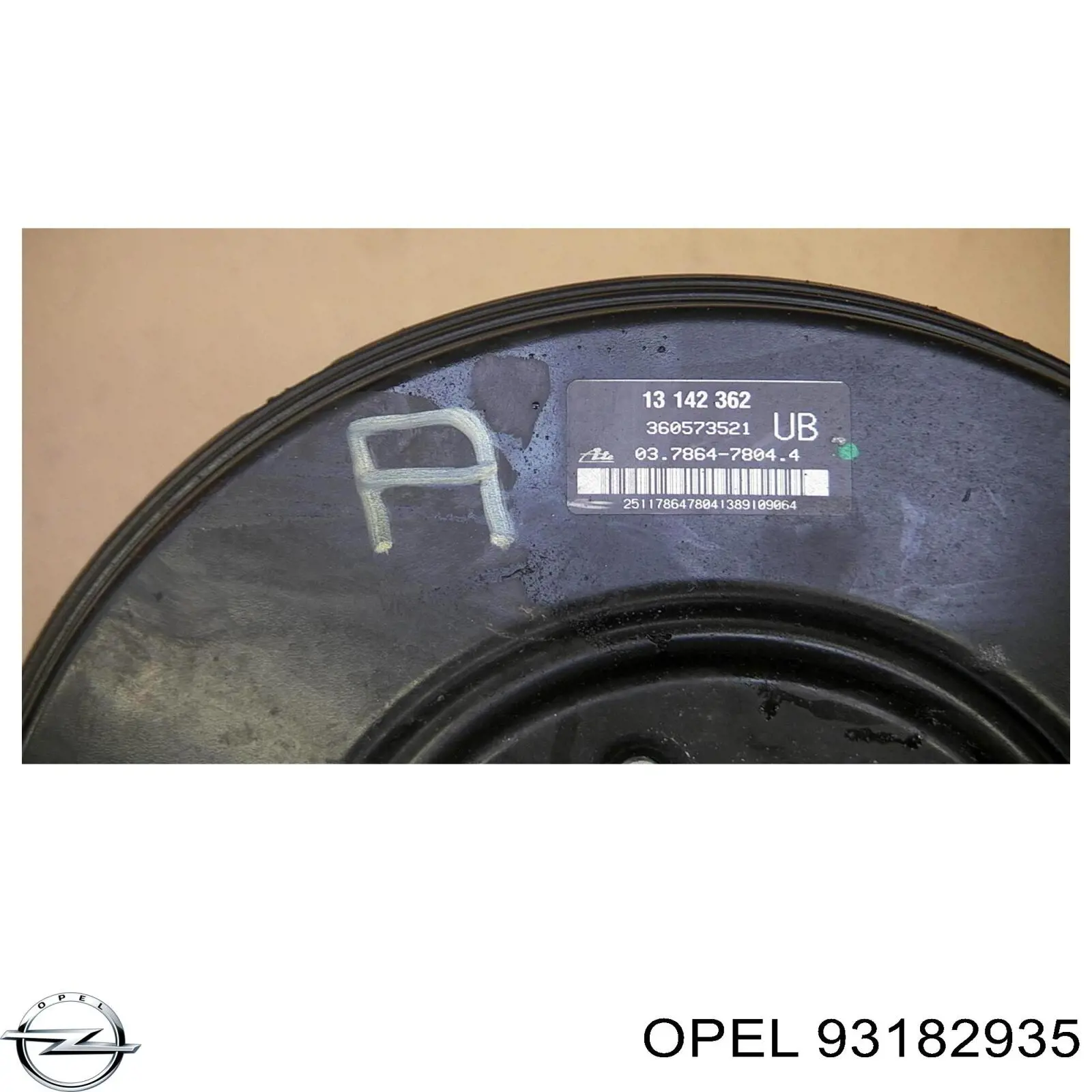 Вакуумник Opel 5544004 цена, от 119.58 USD