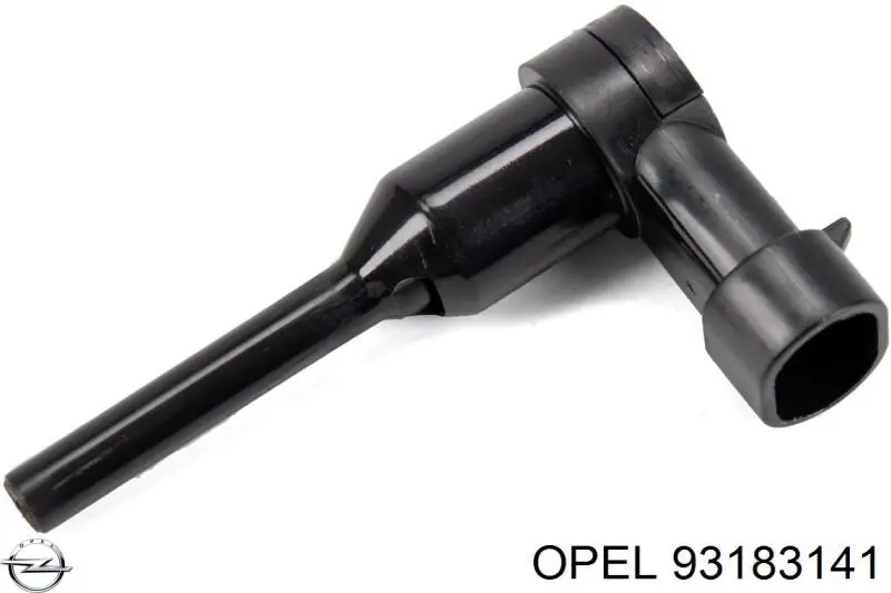 Бачок системы охлаждения двигателя расширительный Opel 93183141 цена, от 32.68 USD