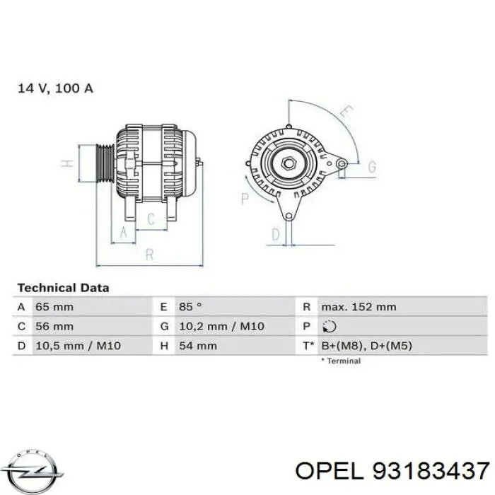 Автомобильный генератор Opel 93183437 цена, от 50.62 USD