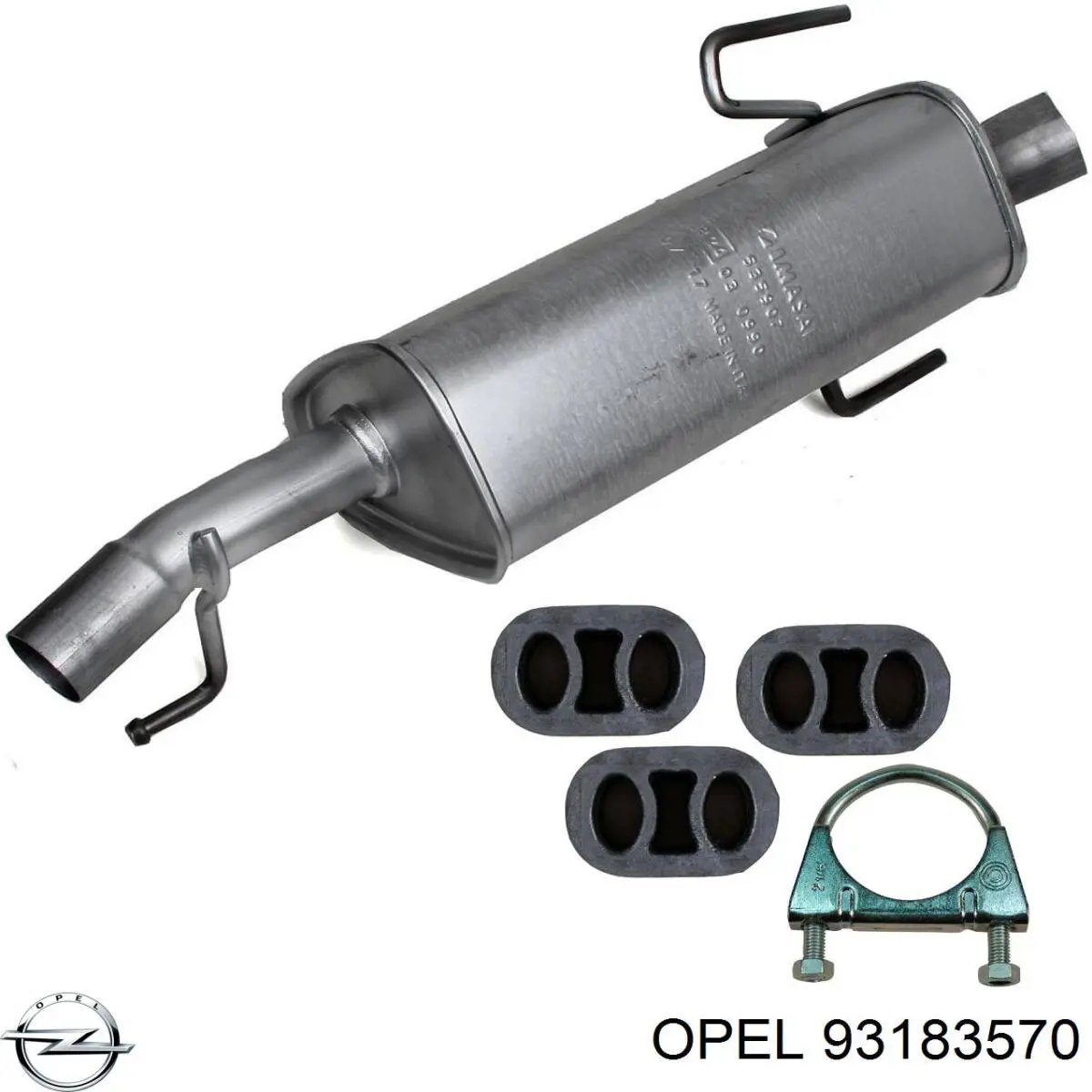 Купить 93183570 Opel Амортизатор подвески передний правый