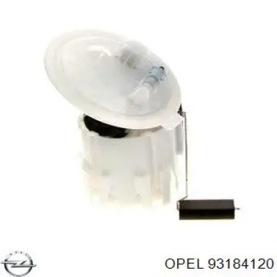 Купить 5815007 Opel Топливный насос погружной электрический