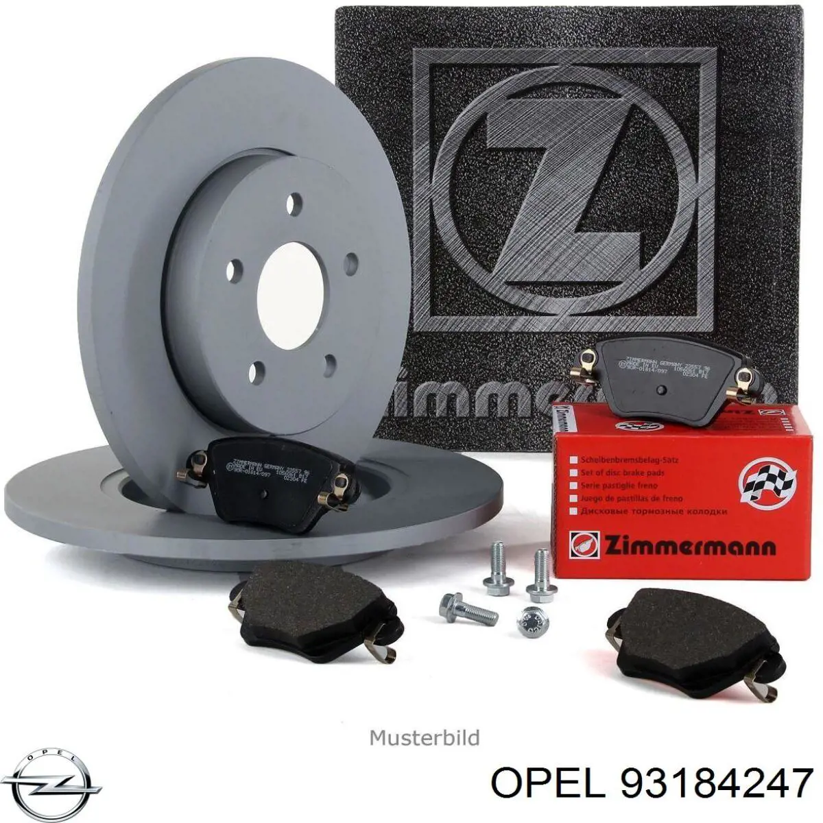 Задний тормозной диск Opel 93184247 цена, от 22.60 USD