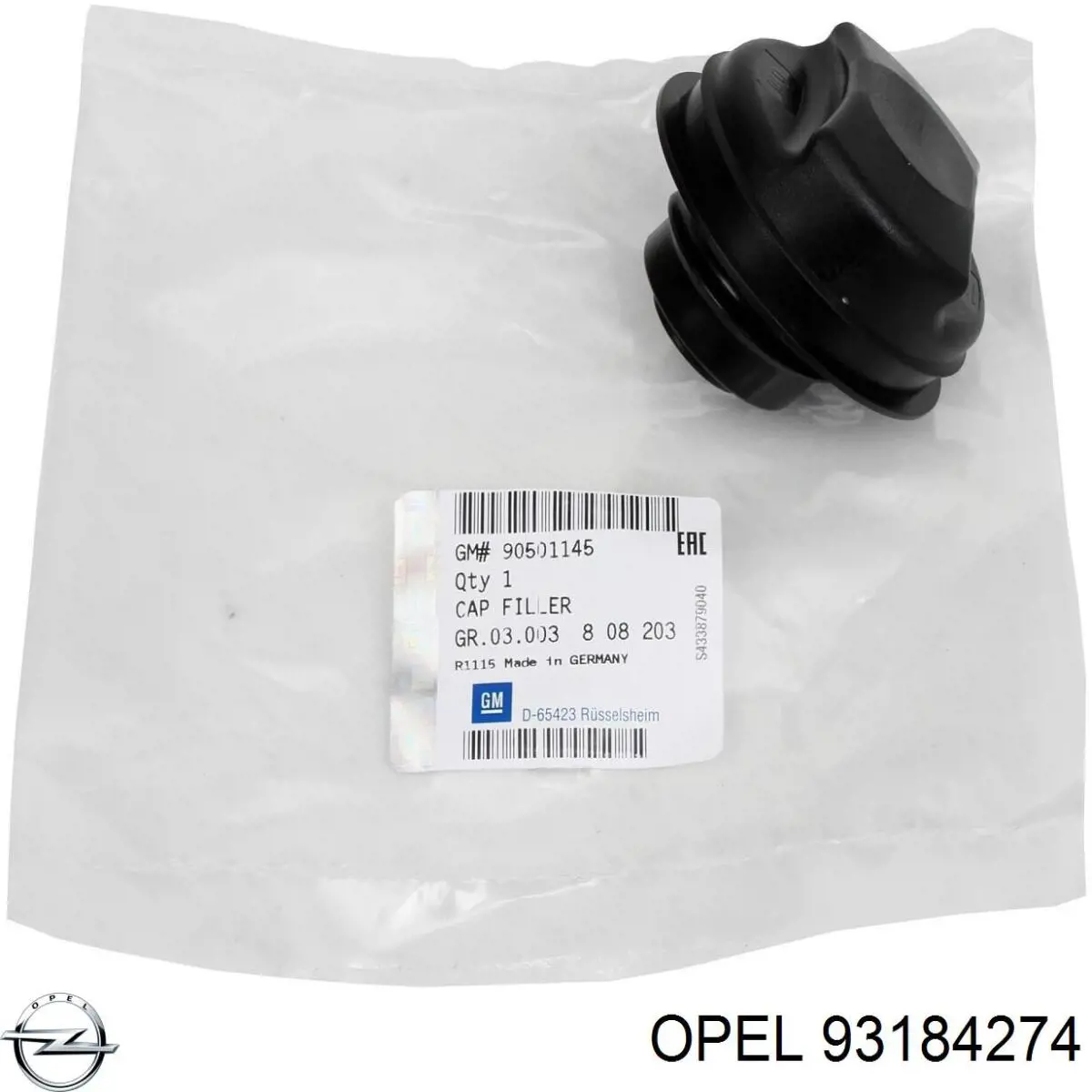 Амортизатор задний 0436353 Opel