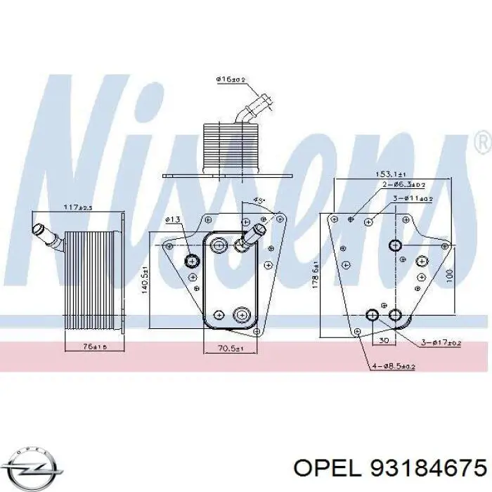 Купить 93184675 Opel Радиатор масляный (холодильник), под фильтром