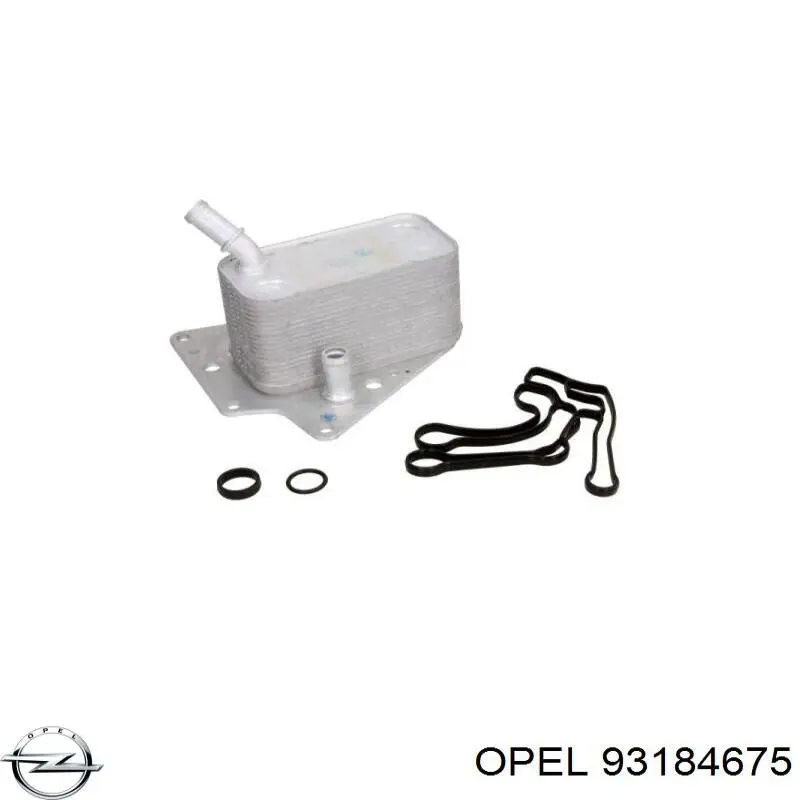 Радиатор масляный (холодильник), под фильтром Opel 93184675 цена, от 73.25 USD