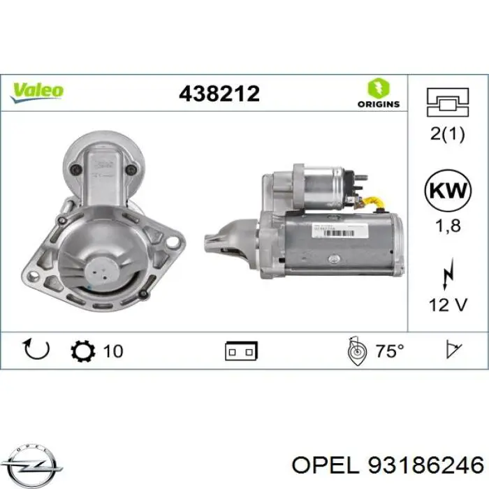Купить 93186246 Opel Стартер