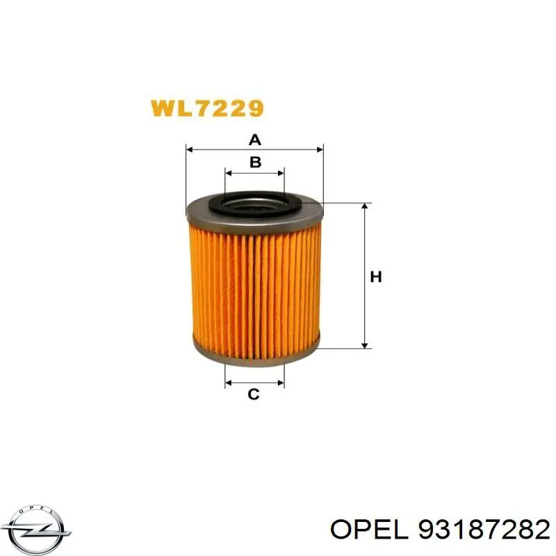 Фильтр очистки масла центробежный Opel 93187282 цена, от 6.01 USD