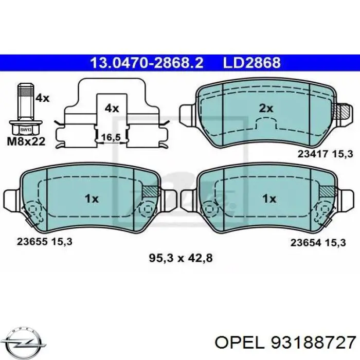 Задние тормозные колодки 93188727 Opel