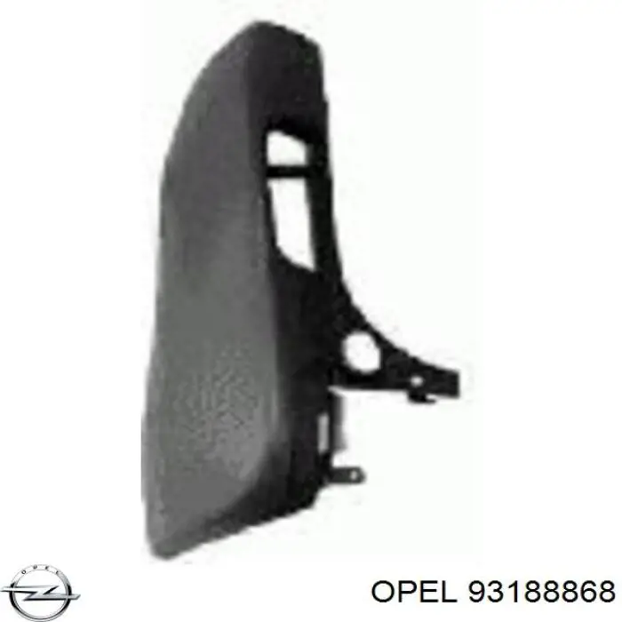 Бампер задний, центральная часть Polcar 6026961 цена, от 110.13 USD