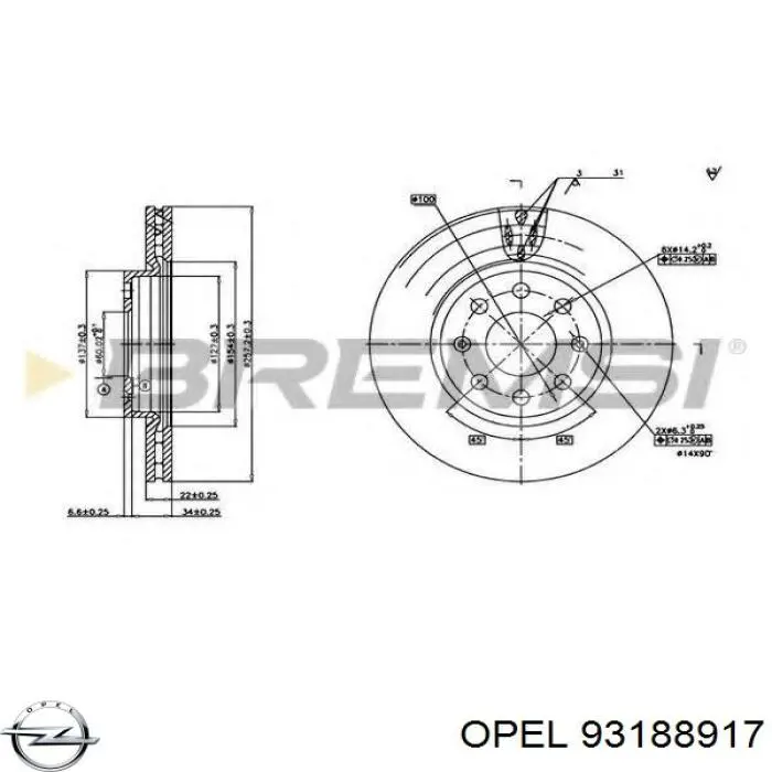 Передние тормозные диски 93188917 Opel