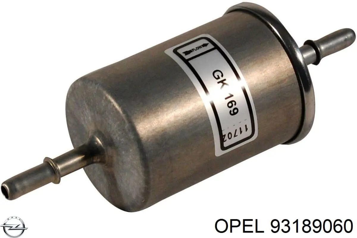 Крышка бачка главного тормозного цилиндра 93189060 Opel