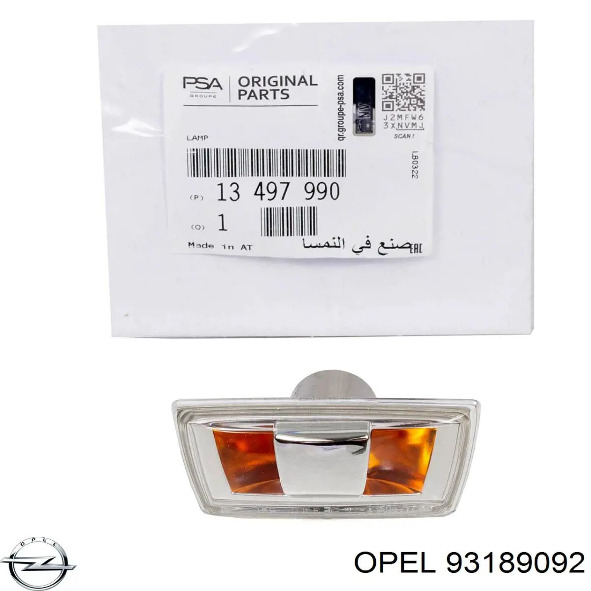 Купить 93189092 Opel Левый стоп