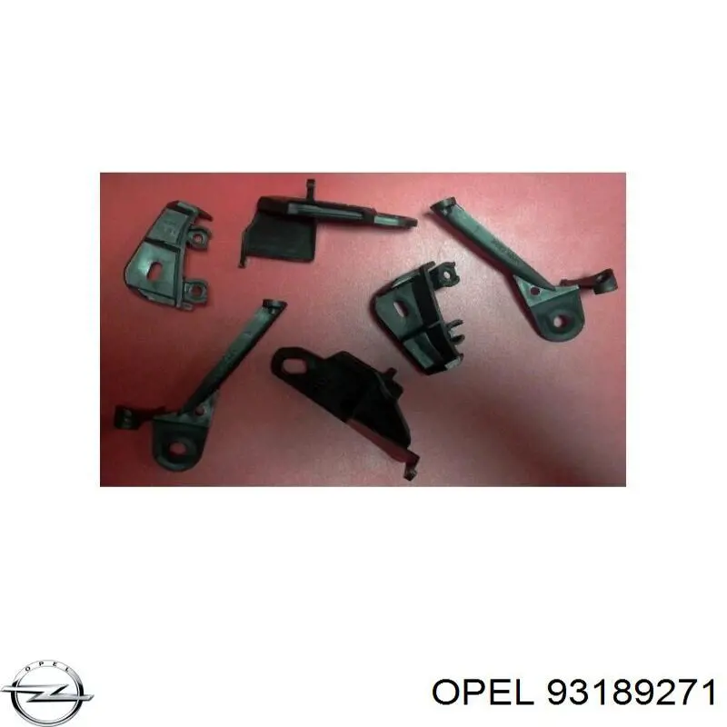 Купить 93189271 Opel 