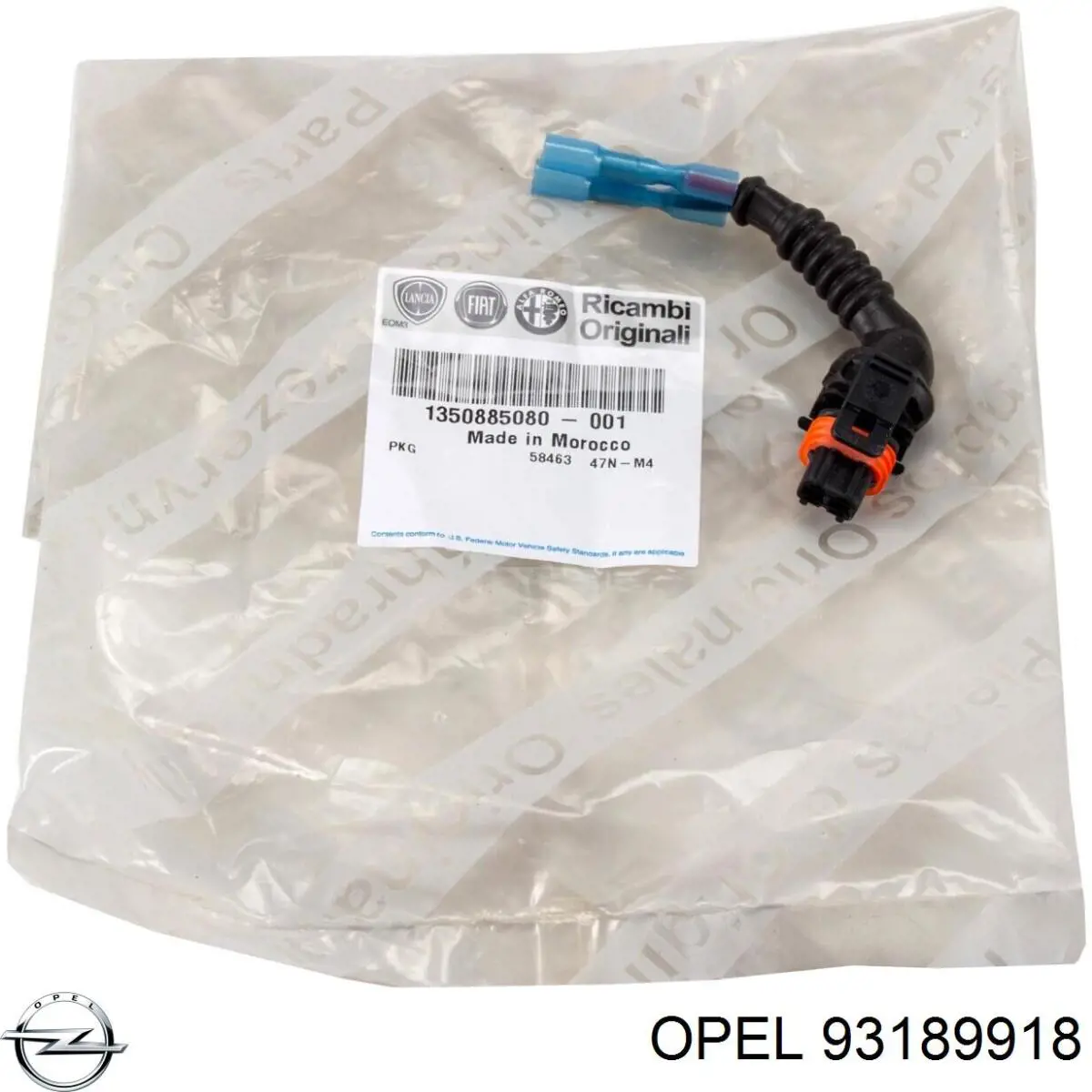 Форсунка инжектора Sencom 503041 цена, от 2.72 USD