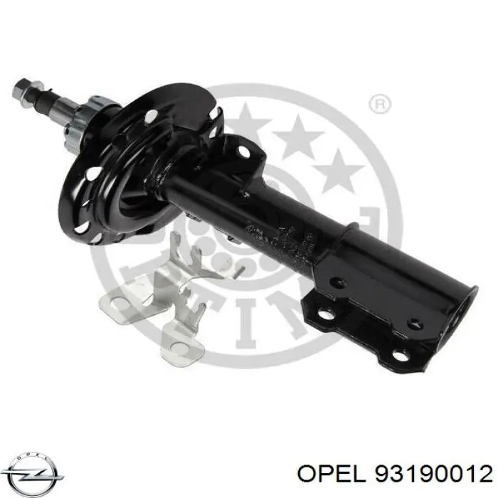 Пятая дверь Opel 93190012 цена, от 140.58 USD