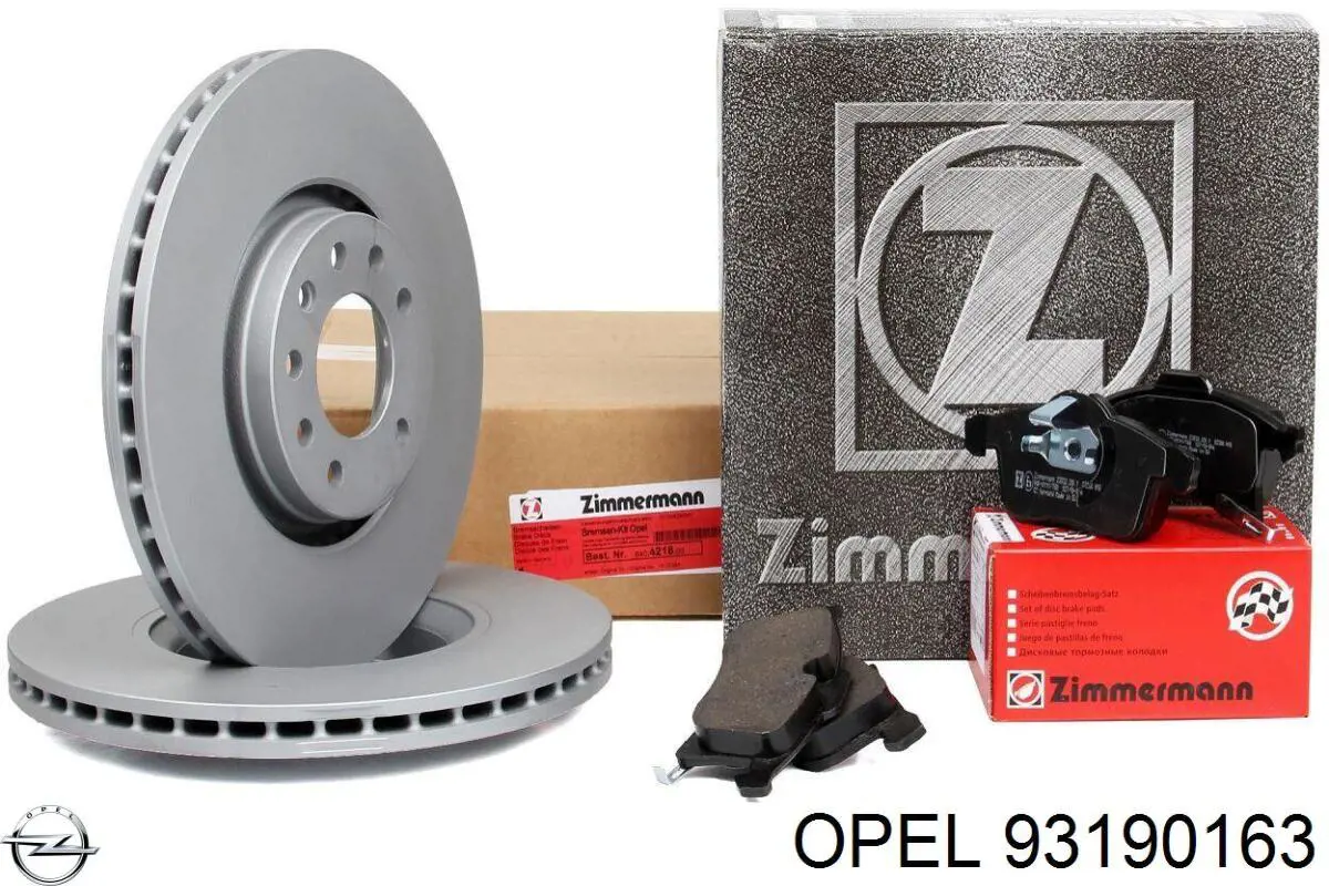 Тормоз дисковый передний Opel 93190163 цена, от 15.54 USD