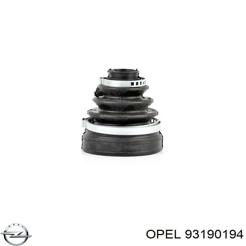 Купить 93190194 Opel Пыльник гранаты наружный, передний