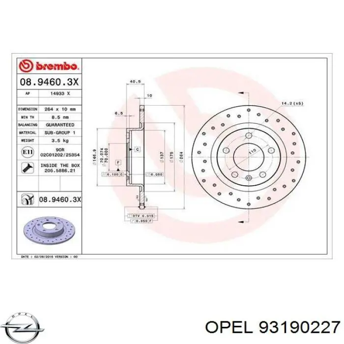 Тормозные диски 93190227 Opel