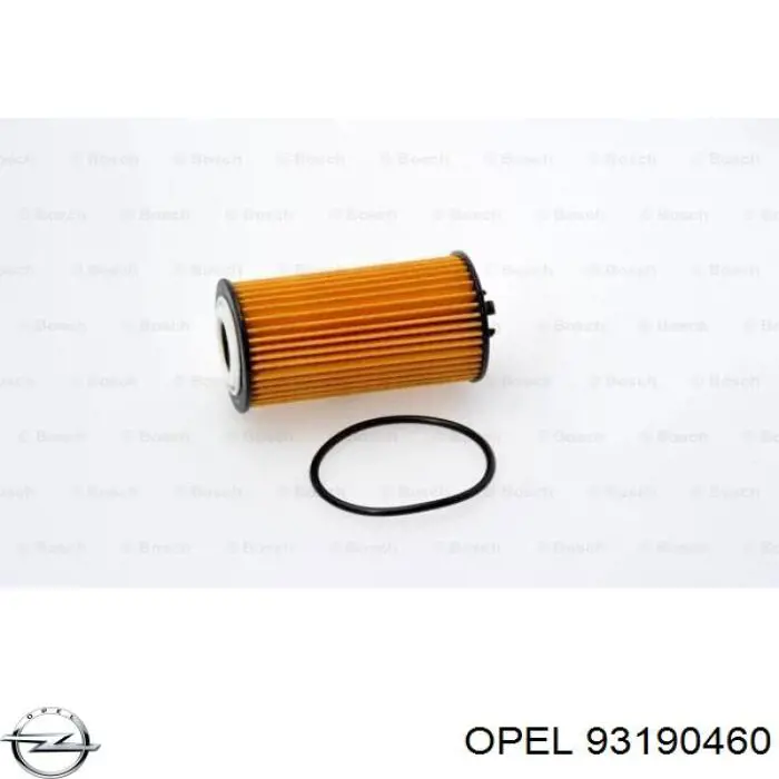 Граната колесная Opel 93190460 цена, от 32.39 USD