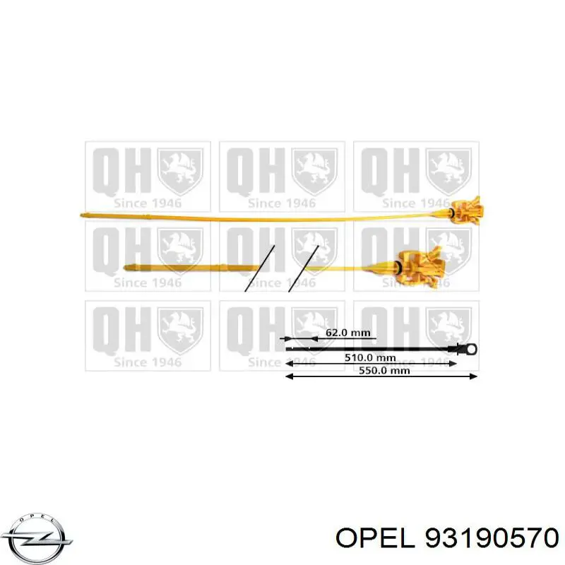 Индикатор уровня масла Opel 93190570 цена, от 23.44 USD