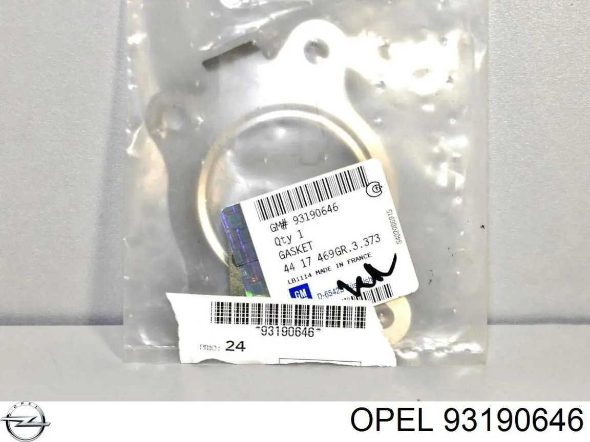 Патрубок турбины выхлопных газов Opel 93190646 цена, от 2.50 USD