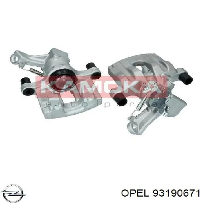 Купить 93190671 Opel Суппорт задний правый