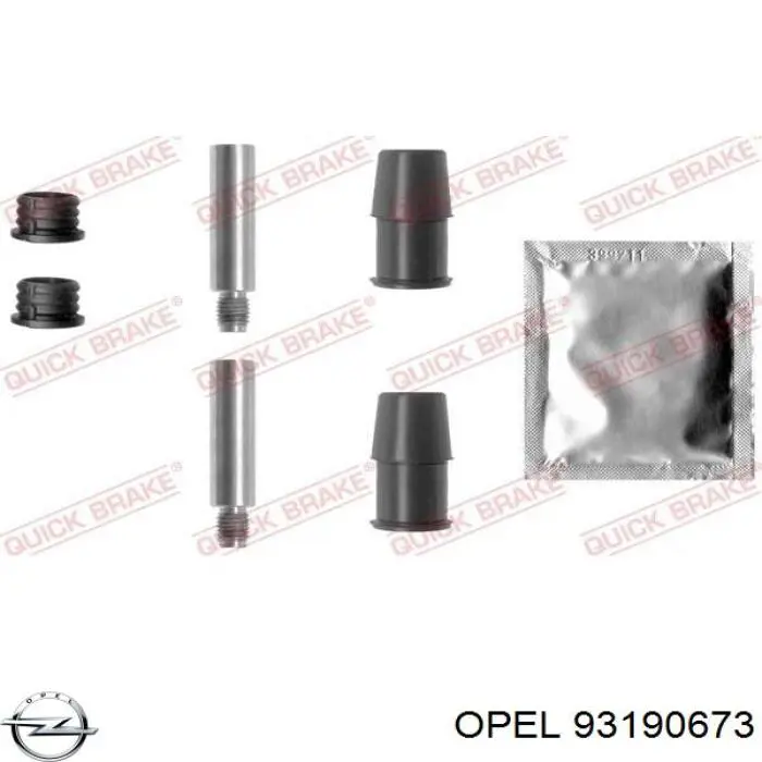 Купить 93190673 Opel Суппорт задний левый