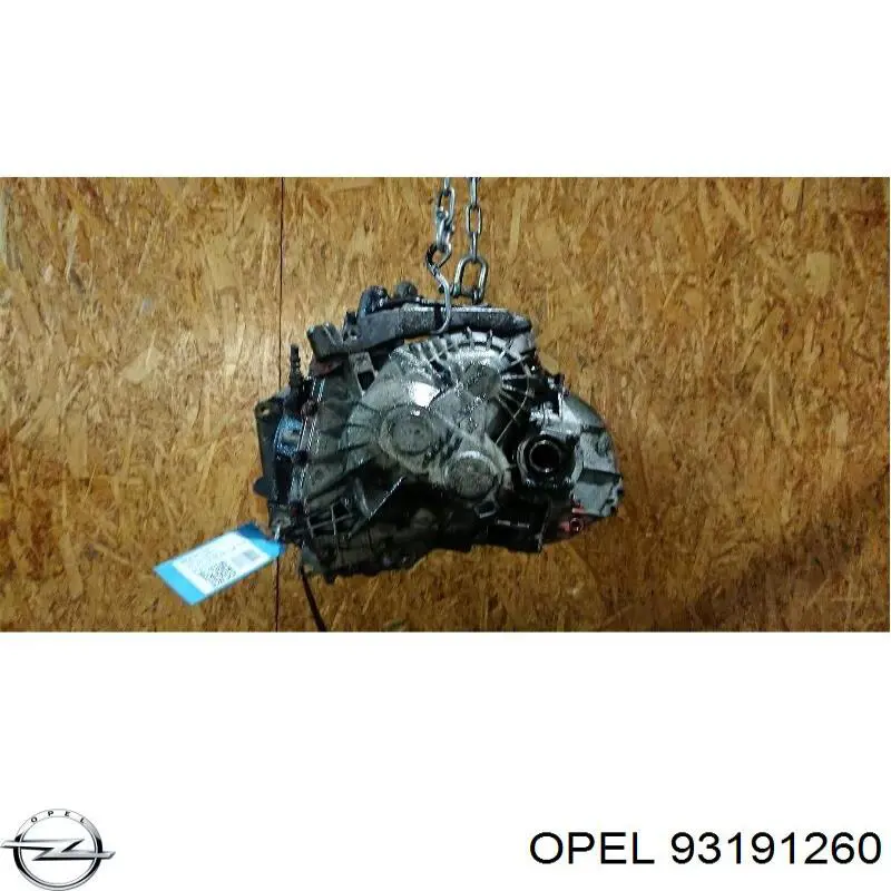 1609356 Opel Пыльник рулевой тяги