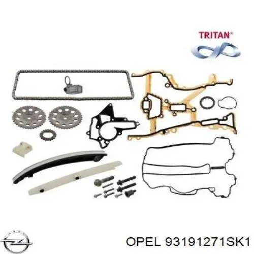 Комплект цепи ГРМ 93191271SK1 Opel