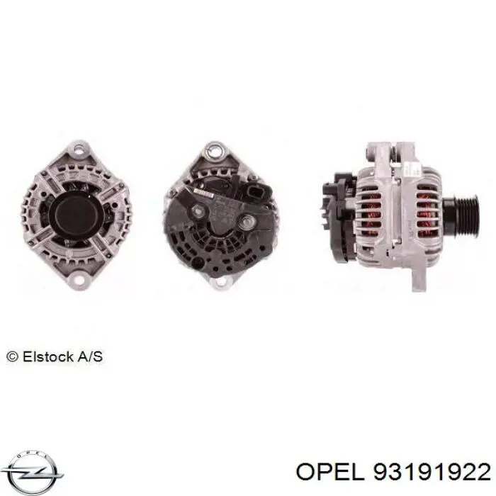 Купить 93191922 Opel Генератор
